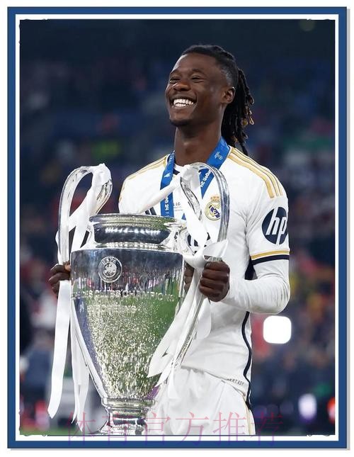 皇馬主場「加」分在望 皇馬主場「加」分在望