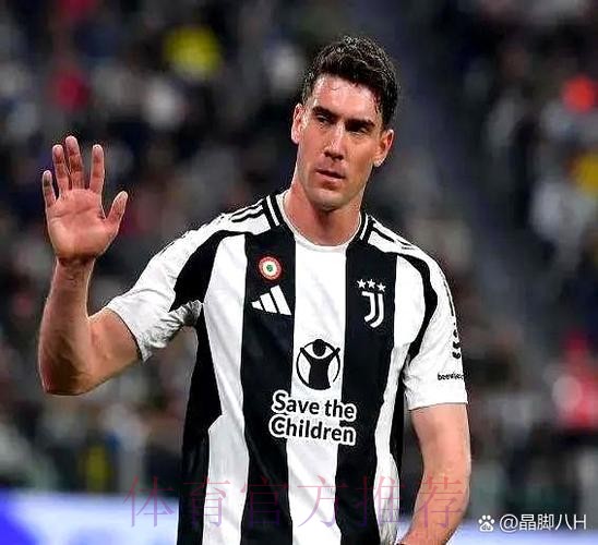 经纪人：博格巴加盟皇马 弗拉霍维奇可能去热刺