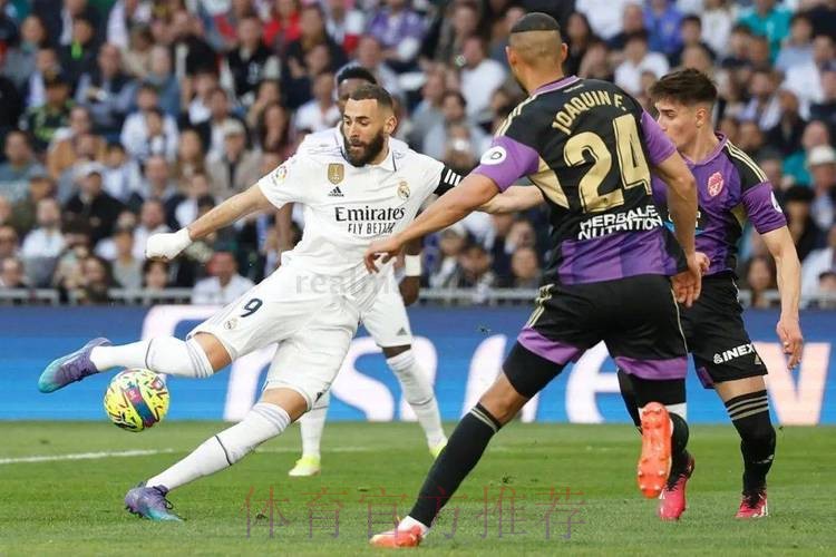 西甲-皇马0-0收官战闷平 本泽马罗德里戈失良机