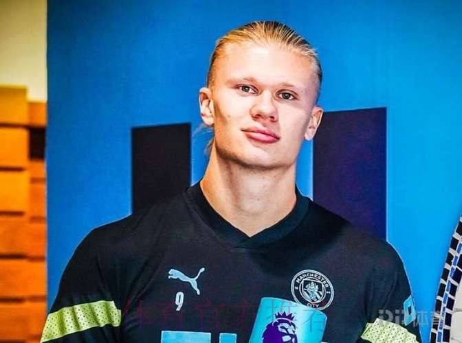 记者:哈兰德尚未决定未来 但他想加盟皇马 记者:哈兰德尚未决定未来 但他想加盟皇马