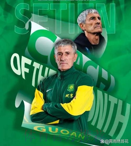 官方:塞维主帅洛佩特吉累计5张黄牌 无缘下轮联赛 官方:塞维主帅洛佩特吉累计5张黄牌 无缘下轮联赛