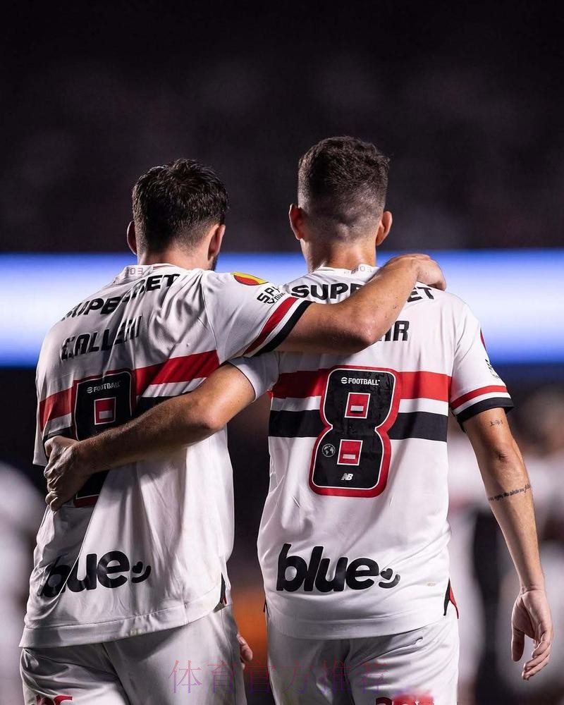 哀兵皇馬出戰阿特蘭大和味濃