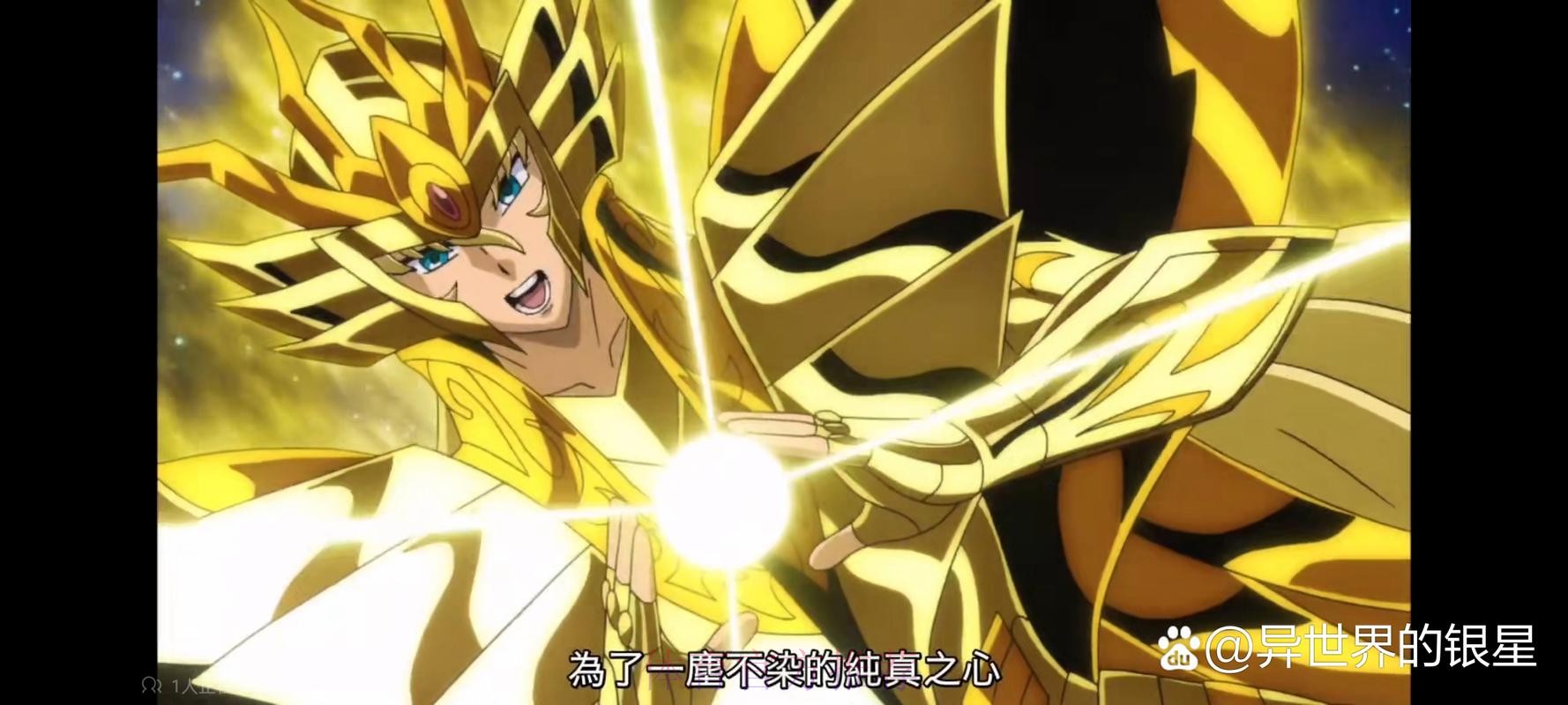 夏神再傷 皇馬忌讓利雲特