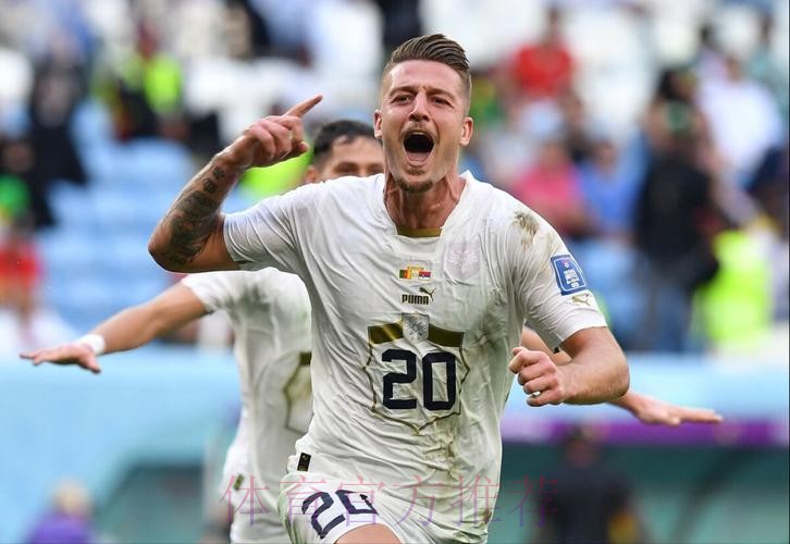 皇马想签米林科维奇 准备将马约拉尔加入交易